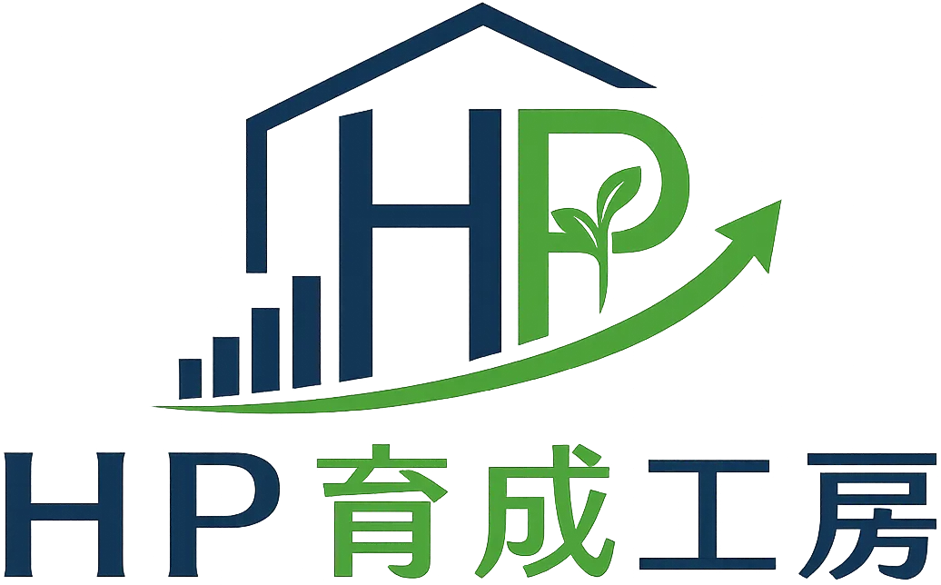 HP育成工房ロゴ